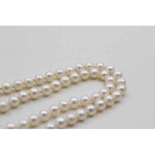 50 - 9ct gold cultured pearl necklace (18.8g)