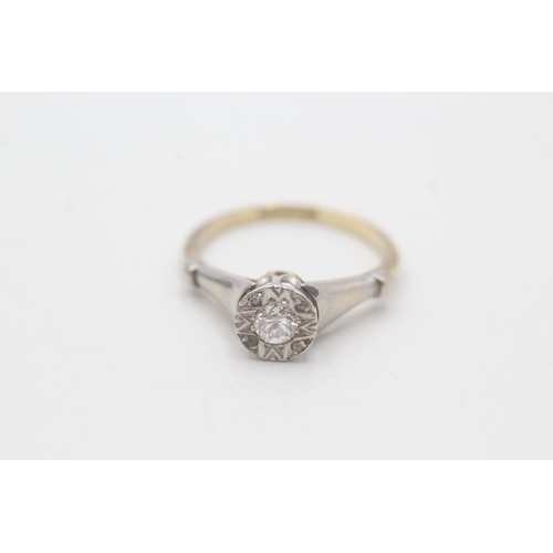 81 - 18ct gold and platinum old cut diamond ring (2.6g) Size M 1/2