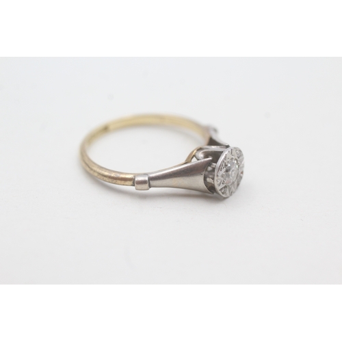 81 - 18ct gold and platinum old cut diamond ring (2.6g) Size M 1/2