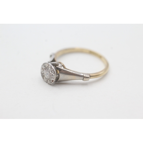 81 - 18ct gold and platinum old cut diamond ring (2.6g) Size M 1/2