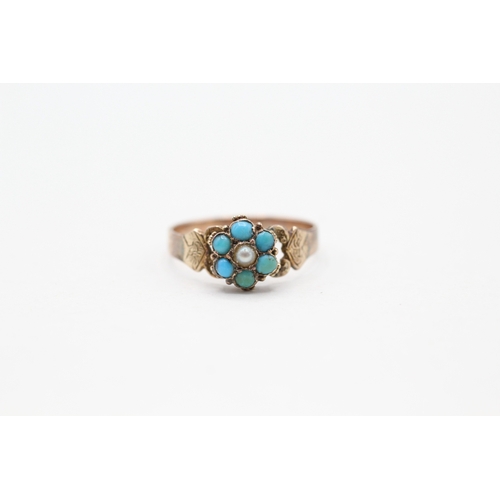 114 - 9ct gold turquoise and pearl set ring (1.7g) Size O