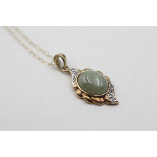 128 - 9ct gold diamond and jade pendant necklace (2.3g)