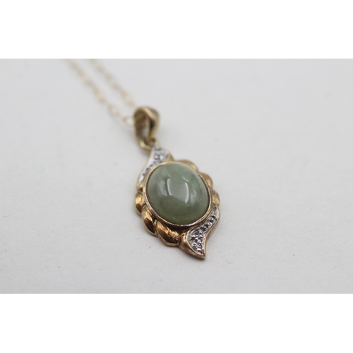 128 - 9ct gold diamond and jade pendant necklace (2.3g)