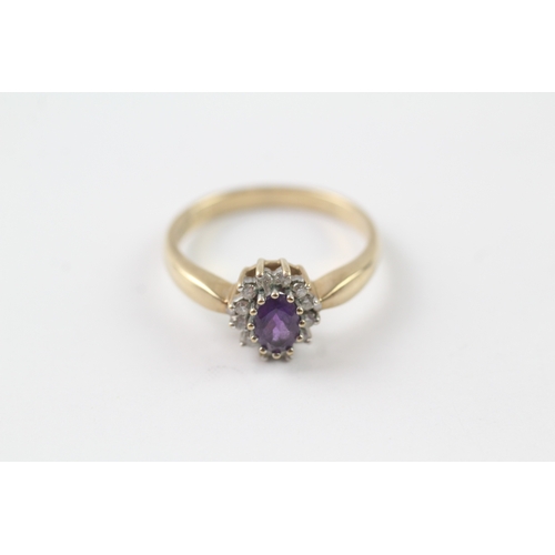 148 - 9ct gold amethyst and diamond halo ring (3.3g) Size Q