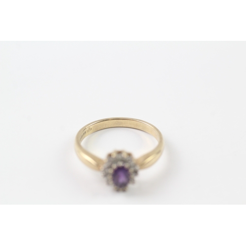 148 - 9ct gold amethyst and diamond halo ring (3.3g) Size Q