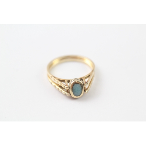 154 - 9ct gold onyx and amazonite interchangeable ring (3g) Size O