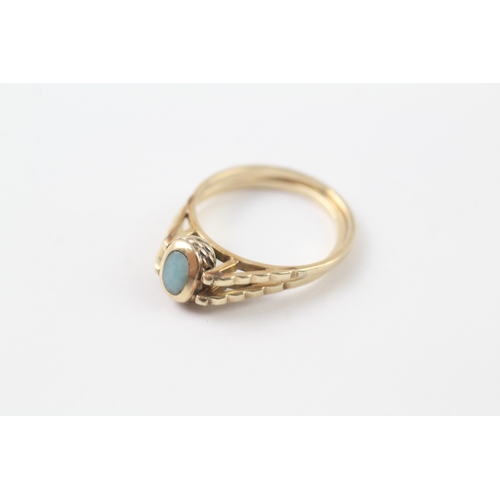 154 - 9ct gold onyx and amazonite interchangeable ring (3g) Size O