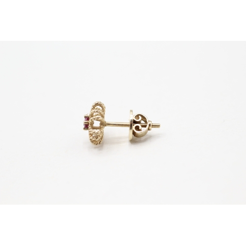 155 - 9ct gold ruby set caged stud earrings (2g)