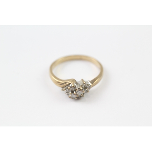 159 - 9ct gold diamond cluster ring (2.9g) Size O