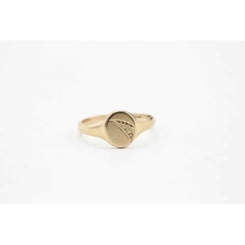 174 - 9ct gold signet ring (1.7g) Size N