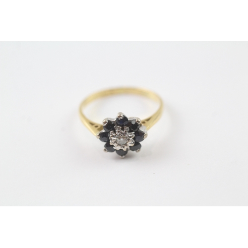 29 - 18ct gold sapphire and diamond halo ring (2.1g) Size I 1/2