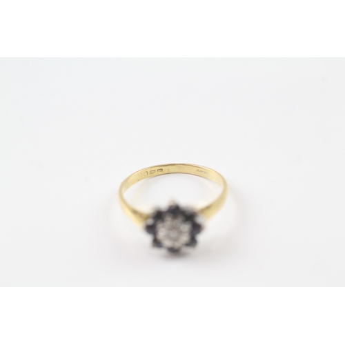 29 - 18ct gold sapphire and diamond halo ring (2.1g) Size I 1/2