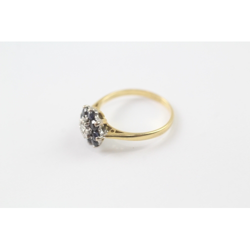 29 - 18ct gold sapphire and diamond halo ring (2.1g) Size I 1/2