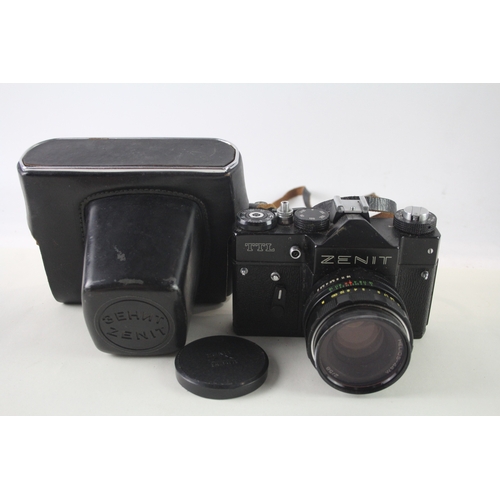 411 - Manual SLR Zenit TTL w/ Helios-44M 58mm F/2.8 Manual Camera Lens, Working