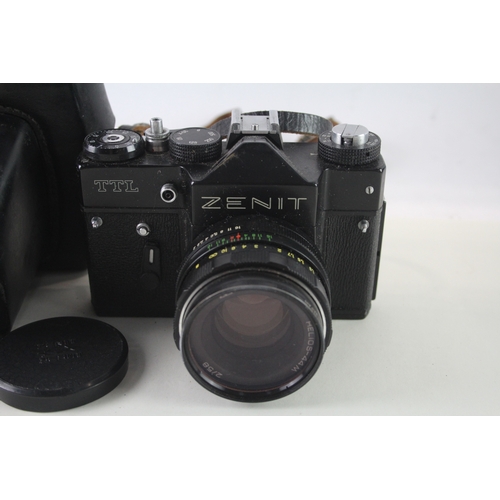 411 - Manual SLR Zenit TTL w/ Helios-44M 58mm F/2.8 Manual Camera Lens, Working