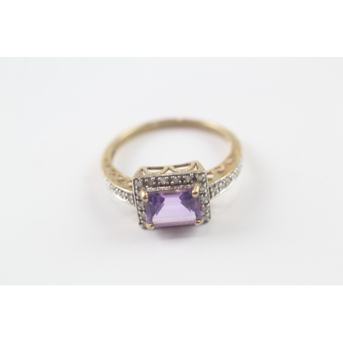 5 - 9ct gold amethyst and diamond halo ring (2.9g) Size S