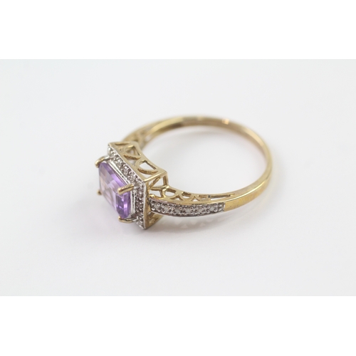 5 - 9ct gold amethyst and diamond halo ring (2.9g) Size S