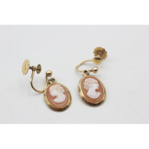 7 - 9ct gold carved shell cameo set drop earrings (3g)