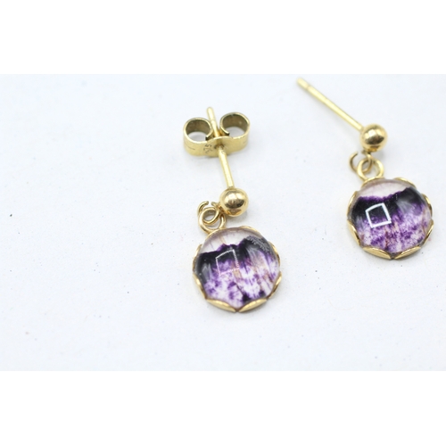 75 - 9ct gold fluorite drop stud earrings (1.4g)