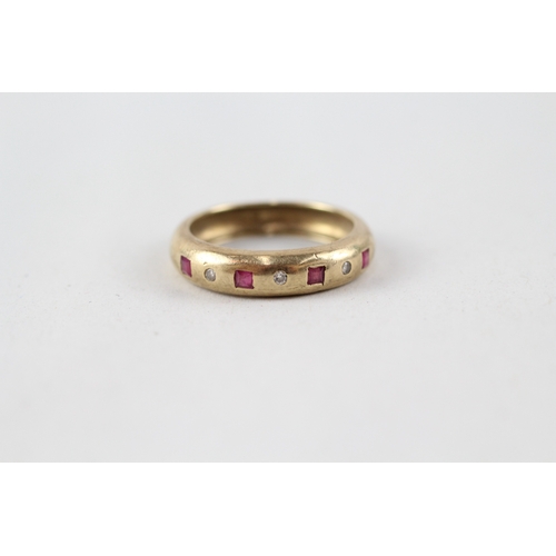 78 - 9ct gold ruby & diamond half eternity ring (2.9g) Size N