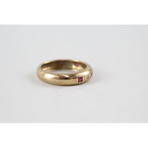 78 - 9ct gold ruby & diamond half eternity ring (2.9g) Size N