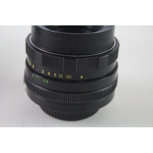 420 - Helios-44M 58mm F/2 Vintage Manual Focus Camera Lens Mechanically Working