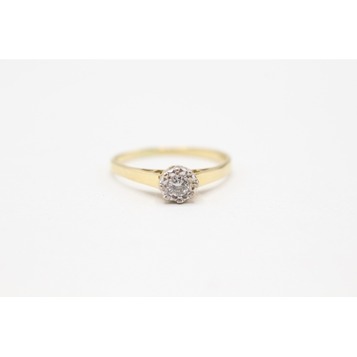 20 - 18ct gold solitaire diamond ring (2g) Size O