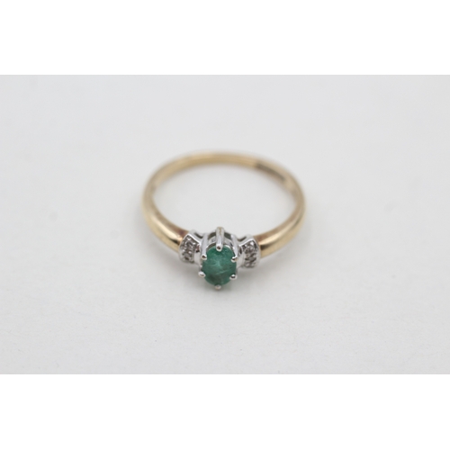 25 - 9ct gold diamond accented emerald set dress ring (1.9g) Size P