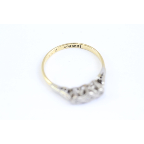 26 - 18ct gold diamond trilogy ring (2.1g) Size M 1/2