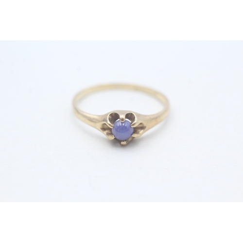 71 - 9ct gold blue star gemstone set solitaire ring (1.5g) Size N