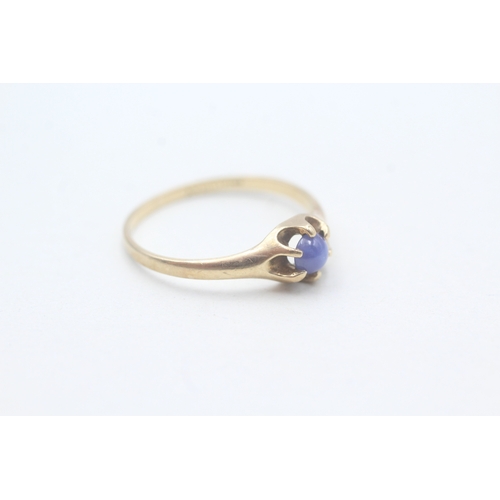 71 - 9ct gold blue star gemstone set solitaire ring (1.5g) Size N