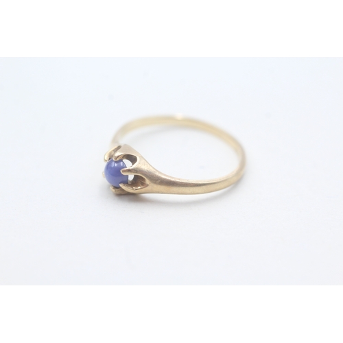 71 - 9ct gold blue star gemstone set solitaire ring (1.5g) Size N