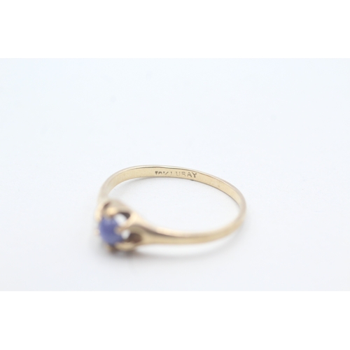 71 - 9ct gold blue star gemstone set solitaire ring (1.5g) Size N