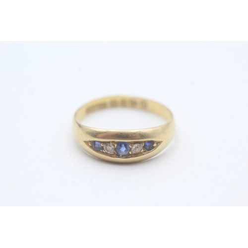 73 - 18ct gold sapphire and diamond set ring (3g) Size P