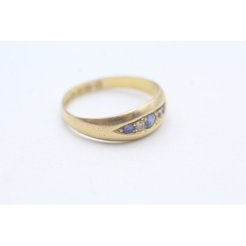 73 - 18ct gold sapphire and diamond set ring (3g) Size P