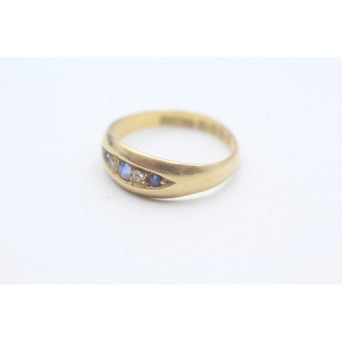 73 - 18ct gold sapphire and diamond set ring (3g) Size P