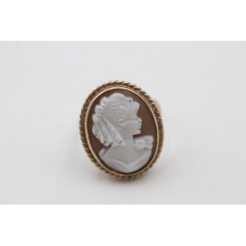 9 - 9ct gold carved shell cameo cocktail ring (7g) Size Q