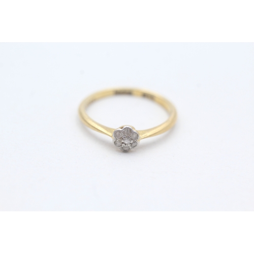 104 - 18ct gold diamond cluster ring (1.6g) Size K 1/2