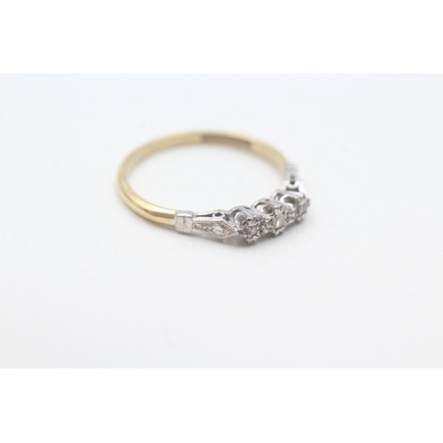 115 - 18ct gold diamond trilogy ring (2.2g) Size O