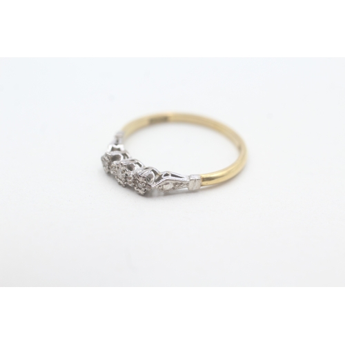 115 - 18ct gold diamond trilogy ring (2.2g) Size O