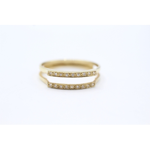 118 - 14ct gold diamond two row dress ring (2.1g) Size R