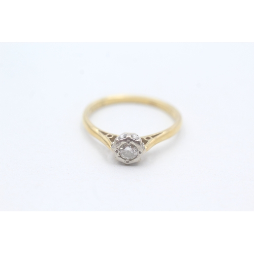 122 - 18ct gold diamond solitaire ring (2.7g) Size P 1/2