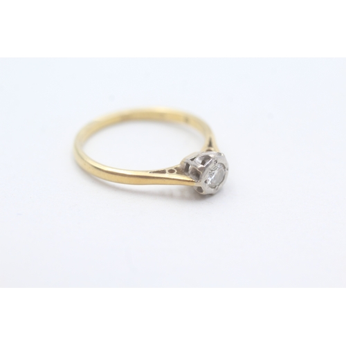 122 - 18ct gold diamond solitaire ring (2.7g) Size P 1/2