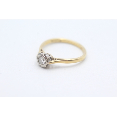 122 - 18ct gold diamond solitaire ring (2.7g) Size P 1/2