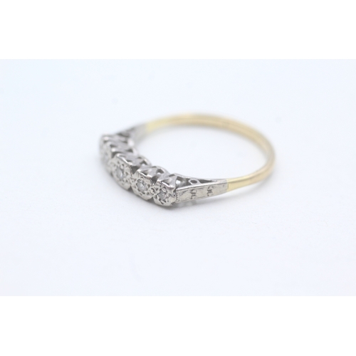 14 - 9ct gold diamond five stone ring (2.5g) Size P 1/2