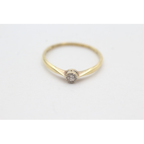 148 - 18ct gold & platinum vintage diamond solitaire ring (1.6g) Size Q