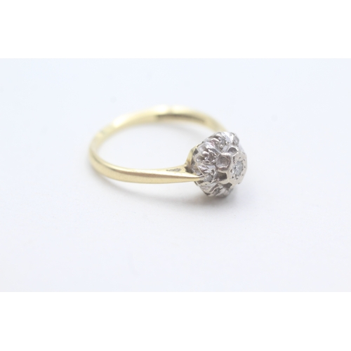 152 - 18ct gold diamond cluster ring (3.2g) Size O 1/2