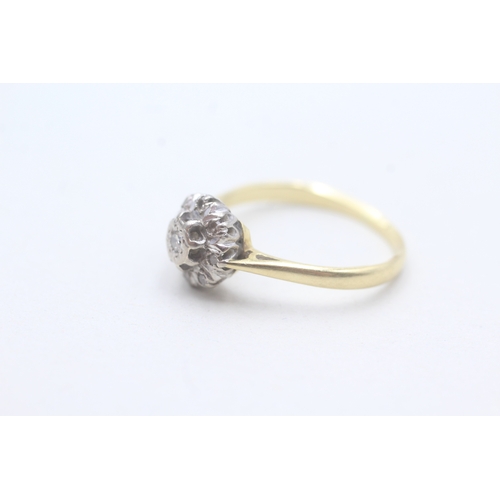 152 - 18ct gold diamond cluster ring (3.2g) Size O 1/2