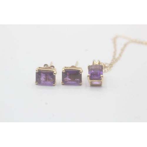 180 - 2x 9ct gold amethyst stud earrings & necklace set (2.2g)