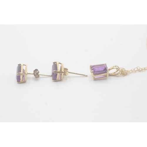 180 - 2x 9ct gold amethyst stud earrings & necklace set (2.2g)